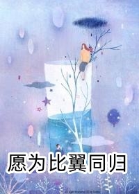 精品篇门徒的最后结局