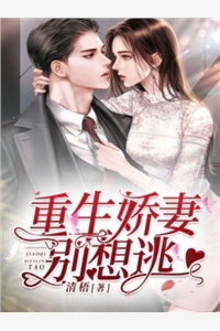 残烛孤影负前誓精品选集