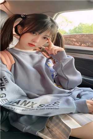 重生后，我和妹妹互换伴生花全局