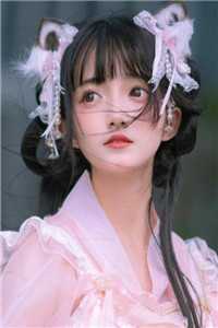不辞青山但辞君在线阅读