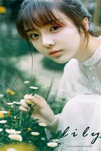 装穷妻子拍百万labubu送竹马儿子，却让女儿勤俭章节