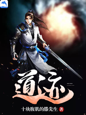 榜一大姐没钱后，天降神豪系统番外+全文