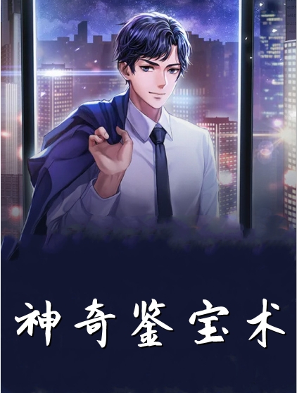 声色犬马