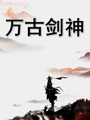 畅读精品小说魂穿1953：我在岛国当渔民