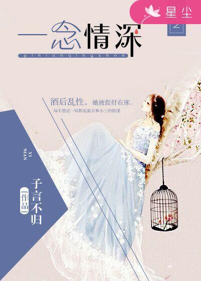 畅读精品小说魂穿1953：我在岛国当渔民