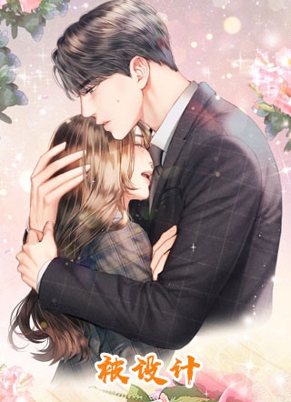 刚出古墓，四个未婚妻哭着求饶精修版