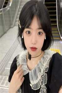 周承林娇云程仙意的小说叫什么精选篇章阅读