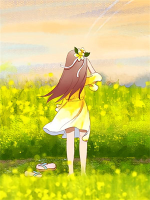 青山不语人自远畅销巨著