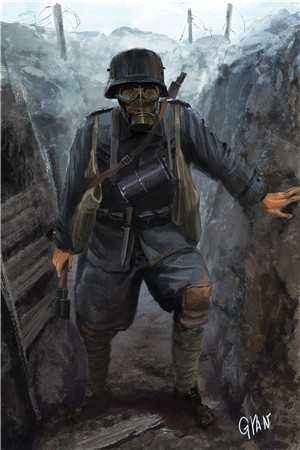 爱终成恨，生死不见章节