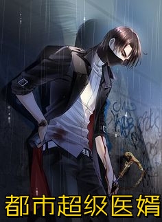 妈妈错信双胞胎姐姐心声后，我选择不出生了爆款热文