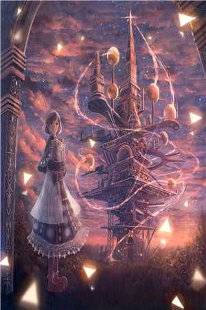 大婚当日九皇子要我给侍女磕头，太子一怒抢亲后续+完结