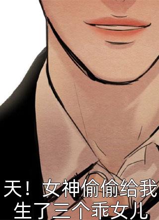 从此年年不见雾列表