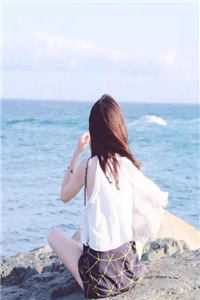 往前走，往后忘推荐