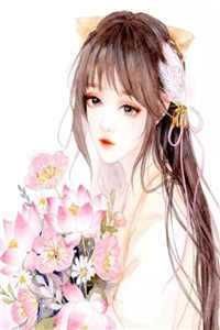 傅少他人间清醒最新热门小说