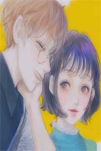 亲完就想跑？抱歉京圈大佬动了情最完整版