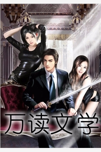 改嫁渣男死对头后，他才后悔求和全本小说推荐