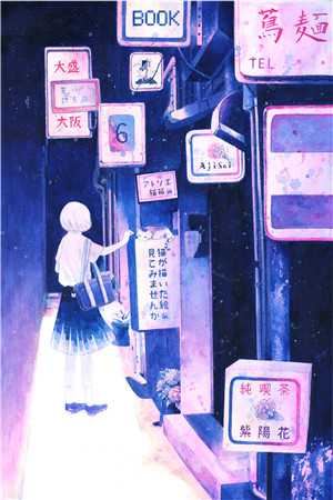 军区大院来了个娇滴滴的资本家小姐目录