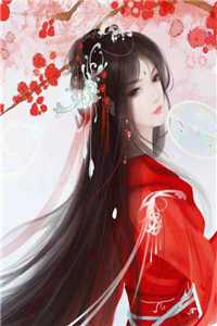 得知我是国公府假千金，话痨穿书的我乐疯了质量好文