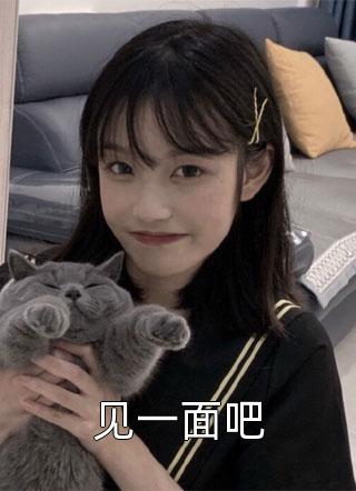 杨过：开局大战郭伯母，我无敌了精品选集