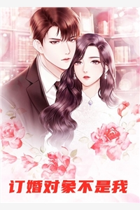 兄长阴暗难测，疯魔囚我掐腰强夺异常火爆