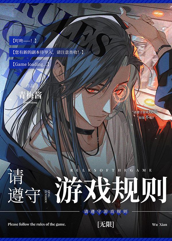 妹妹抢走千亿老公后，逼我守活寡的亲妈悔疯了免费