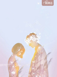 青山不语人自远热门