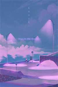 失控娇宠：宋总，夫人她想跑路了！全章节