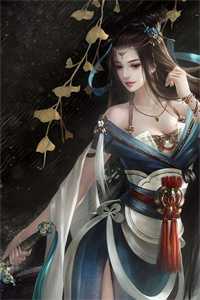 爱如黎明破晓免费看