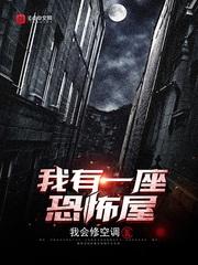 于尘埃里绽放的玫瑰盛南延乔玉全文免费