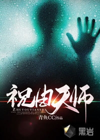 女友坦白被扫黄，我脱离系统后全员悔疯最新章节列表