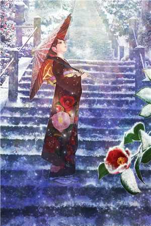 不辞妄春山完整