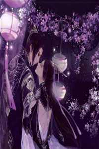 第九十九场日落傅铭琛姜思然全局