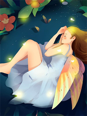 腿软，病娇马奴成了疯批摄政王全本