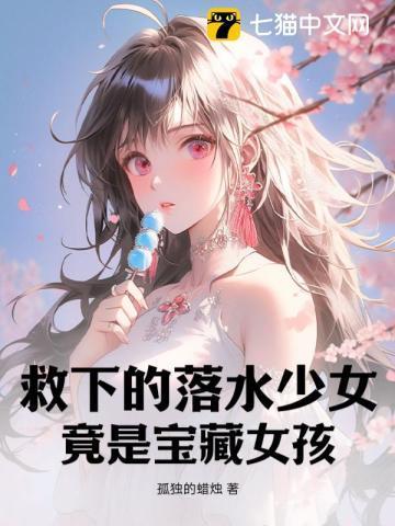 诡异世界：NPC见我就逃精选小说