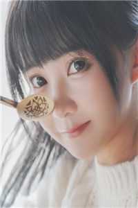 那个从山沟来的美人，掀翻了豪门圈苏挽凌靳淮宁全文免费