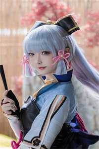 燕归来兮有憾时后续+结局