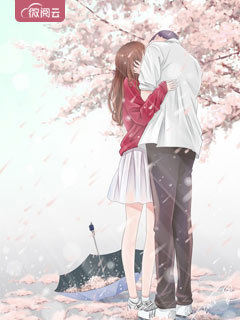 等待爱，春和景明最新热门小说