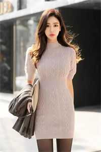 儿媳让我用狗盆吃饭，我断了他俩活路优质全文阅读