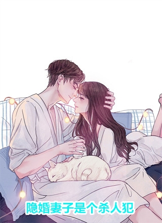 30万奖金变成3000后，我直接在公司当吗喽热门推荐