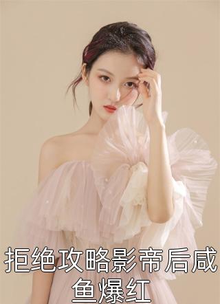 我的手段不高明，但能留你一辈子高质量好文