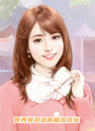 大小姐身娇体弱，混世魔王宠妻成瘾好书