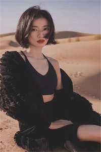 退出红尘三步外，静看人间离与愁全文无删减