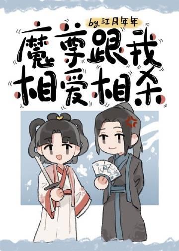 我被抽掉七情六欲后，妻子悔疯了无删版