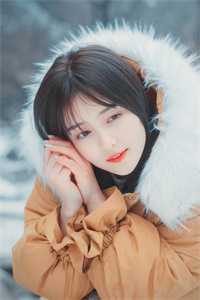 国考第一上岸：我的29岁女处长在线阅读