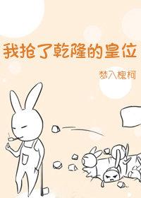 不再是你的笼中雀全章节阅读