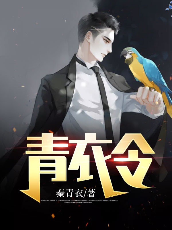 东瓶西镜放，恨不能遗忘高质量好文
