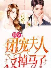 暮色霭霭也逢春舒云漫贺云彦番外