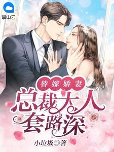 那年月色曾倾城爆火全网