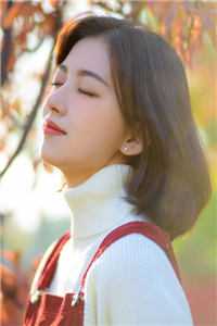 浮生唯他是遗憾温心岚司寒无删减全文