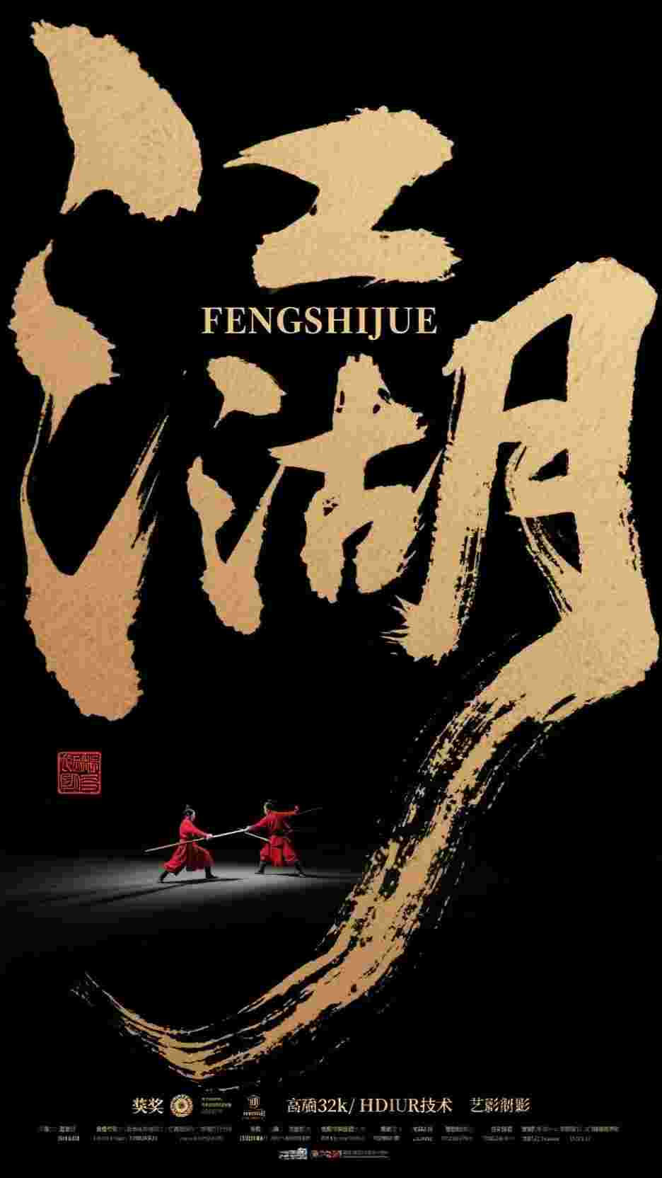 七零被同学拐卖到乡下，殊不知这是我老家陶有粮秋芳